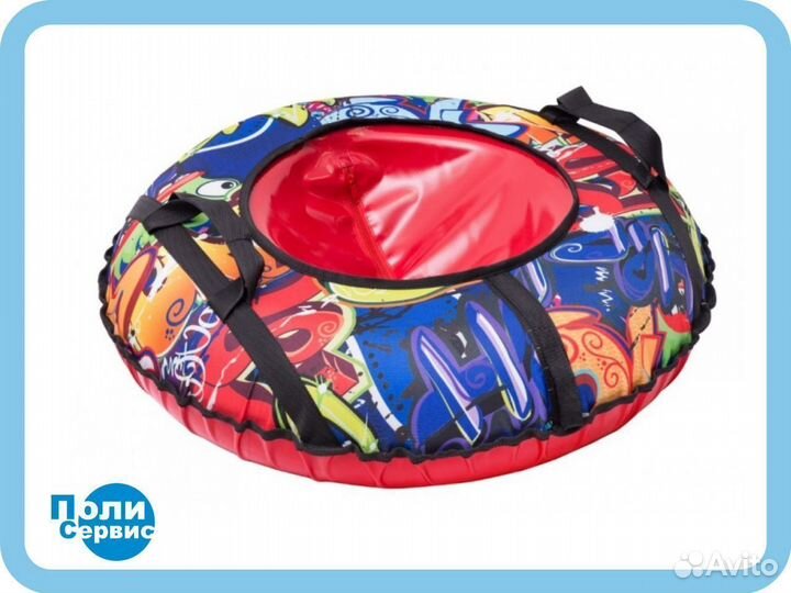 Тюбинги для детей