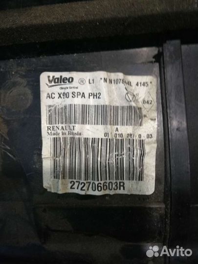 Корпус печки сандеро