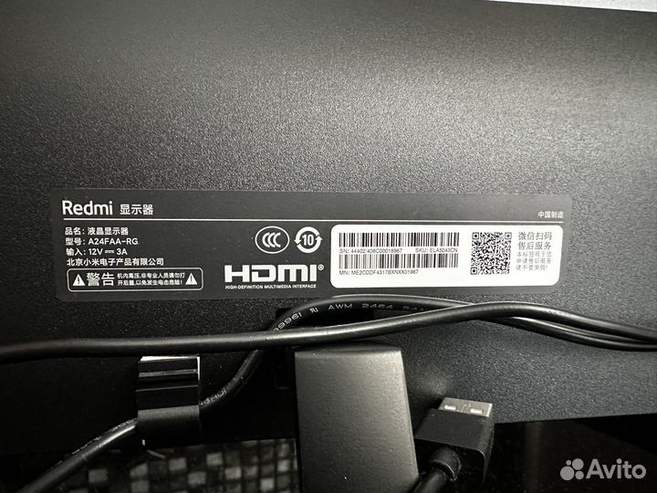 Xiaomi redmi g24/165 гц