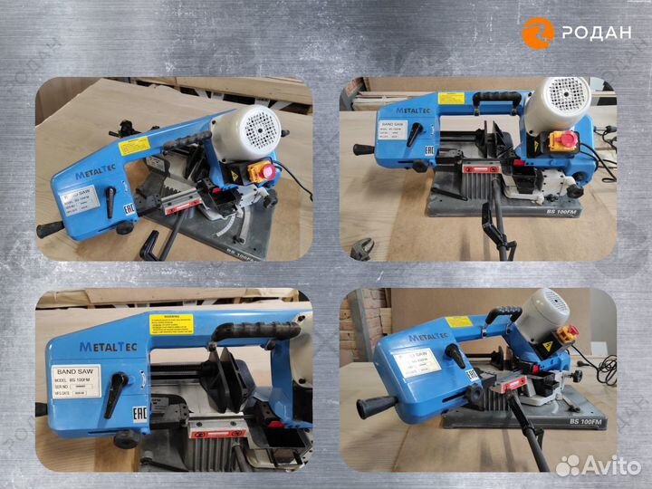 Ленточнопильный станок для резки металла BS 100 FM