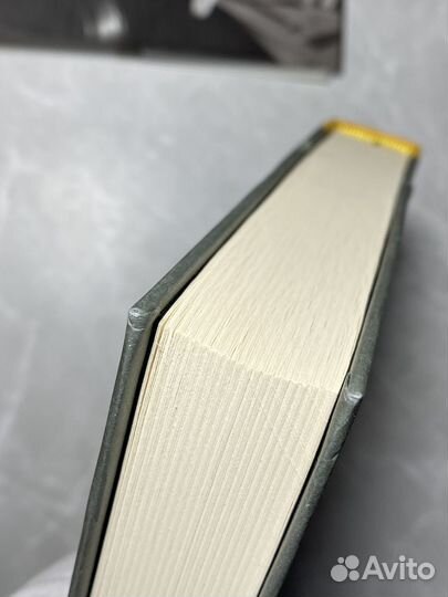 Книга (есть пометки)