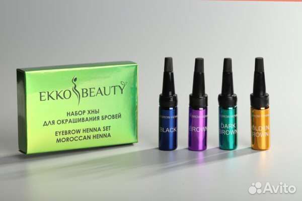 Хна Ekko Beauty набор из 4-х оттенков dark