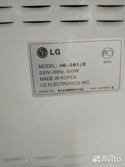 Хлебопечка LG HB-201JE