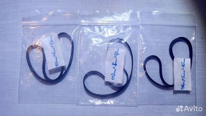 Пассик 110 мм Unitra G-600B,Санда,Вильма,akai и др