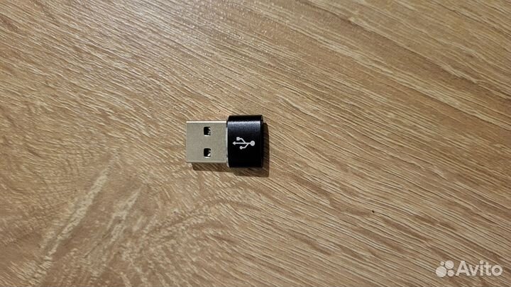 Переходник Type-C - USB