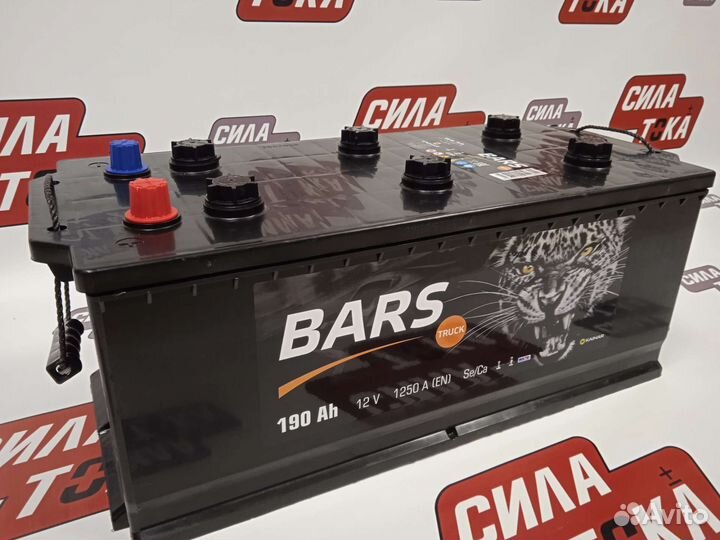 Аккумулятор на американский тягач