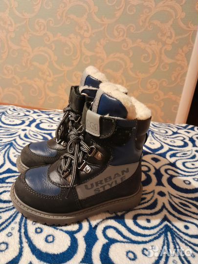 Ботинки ортопедические зимние