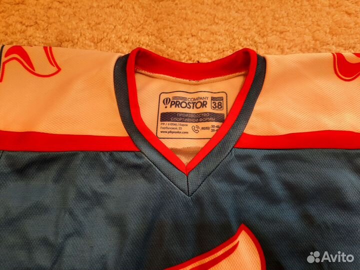 Хоккейная форма