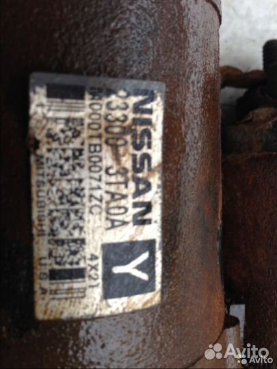 Стартер Nissan X-Trail Т 32