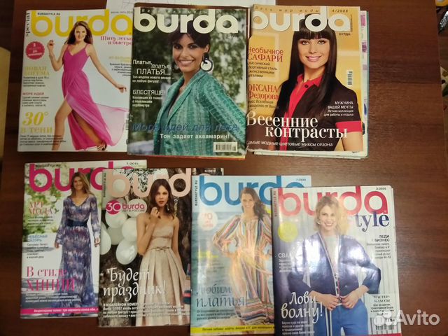 Журналы Бурда и другие