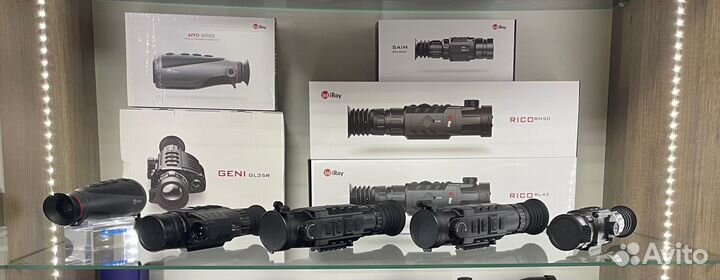 Тепловизор кредит монокуляр iRay Affo AP13