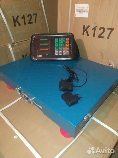 Весы площадка