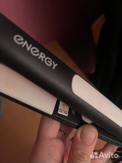 Выпрямитель для волос Energy