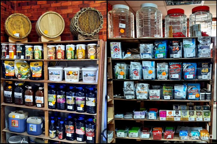 Дрожжи для брагман зерновых