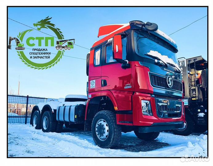 Shacman (Shaanxi) SX42586V385, 2023