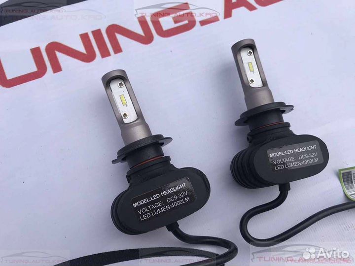 Лампа LED Z0955