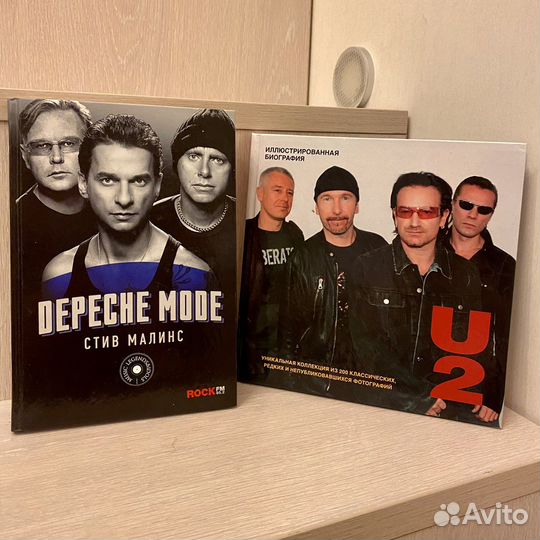 Новые книги Depeche Mode; U2 Иллюстрир. биография