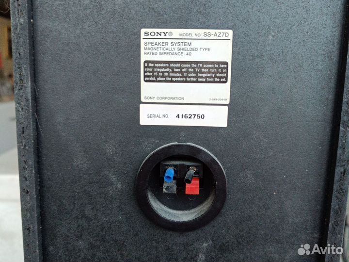 Музыкальный центр sony