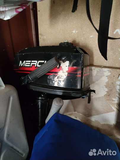 Лодка Прогресс 2М с моторами и прицепом