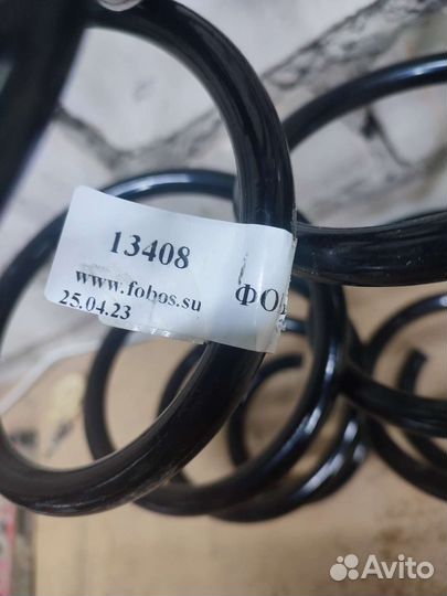 Пружина Ford Fusion передняя с 2002 г комплект 2шт