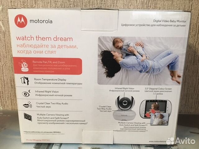 Видеоняня motorola MBP36S