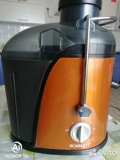 Соковыжималка