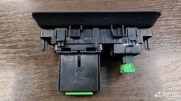 Кнопка открывания багажника Land Rover Range Rover