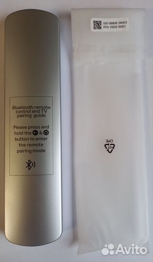 Пульт для телевизора Haier HTR-U33R K3