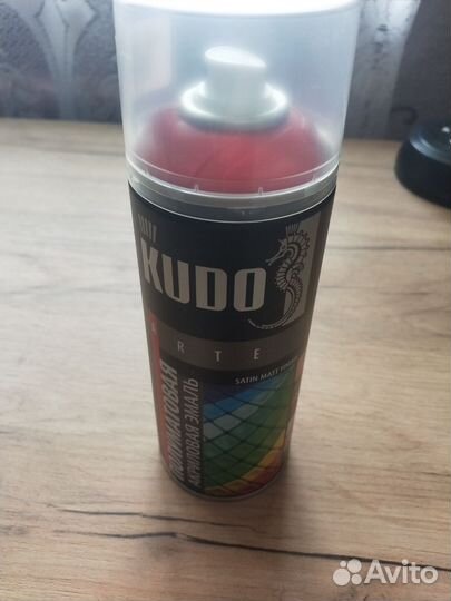 Эмаль аэрозольная Kudo
