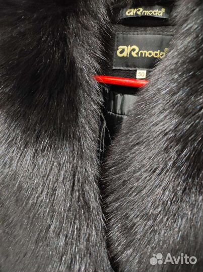 Пальто женское зимнее