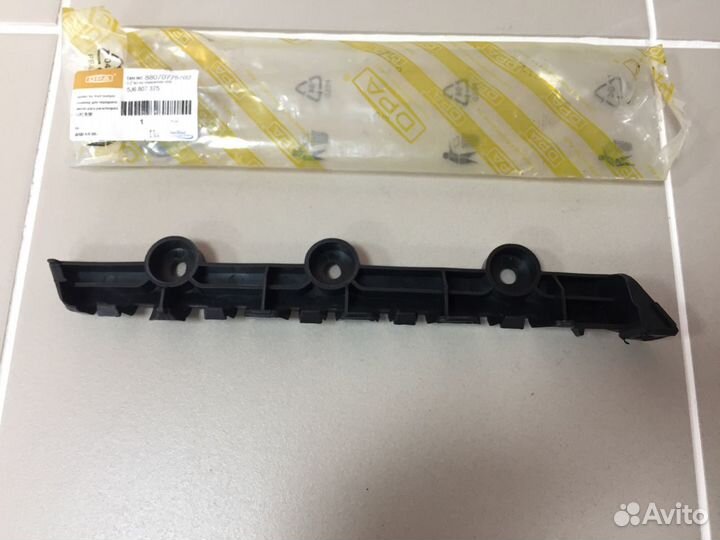 Кронштейн заднего бампера лев skoda Fabia 07