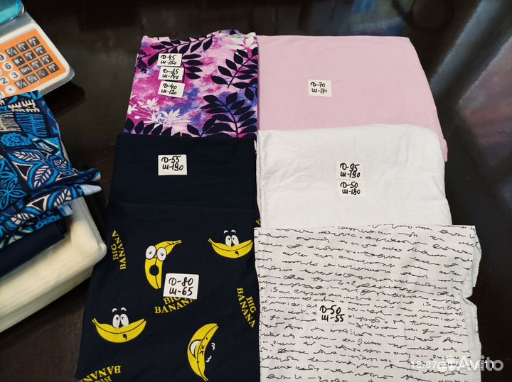 Набор 1333,кулирка лоскут