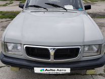ГАЗ 3110 Волга 2.4 MT, 1998, 110 000 км, с пробегом, цена 175 000 руб.
