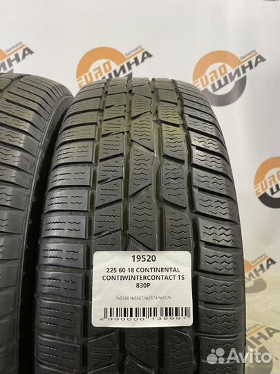 Continental ContiWinterContact TS 830 P 225/60 R18 102T