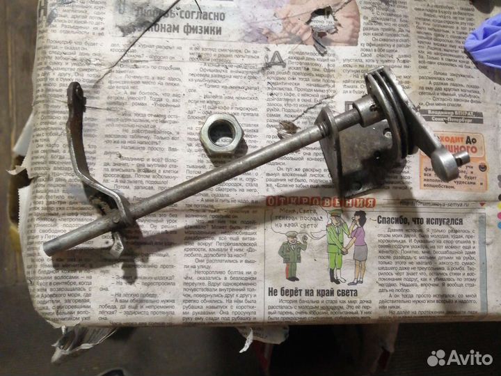 Запчасти нептун 23