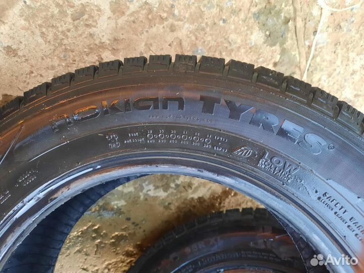 Nokian Tyres Nordman RS2 195/65 R15