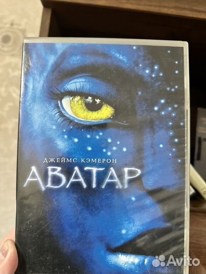 Dvd диски аватар сваты хб интерны трансформеры