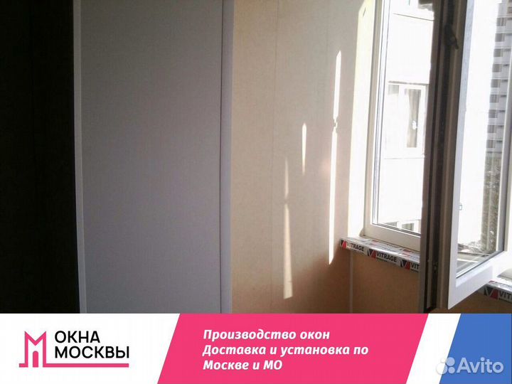 Пластиковые окна на заказ