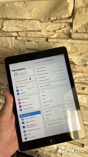 iPad 5 поколения 32gb