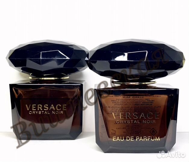 Versace Crystal Noir