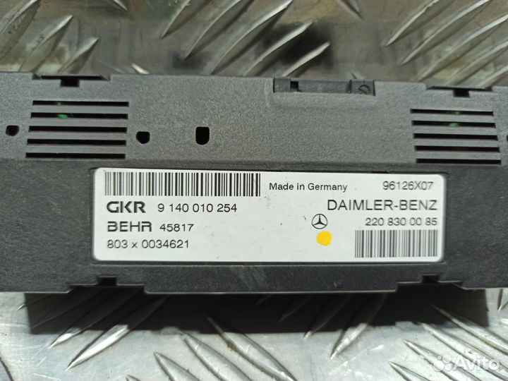 Блок управления климат-контролем MB W220 (98-05) б