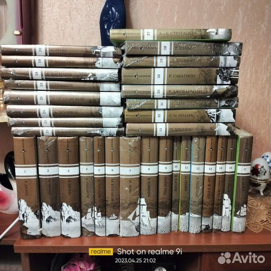 Сборник книг великих писателей