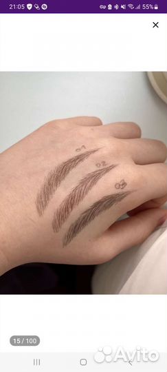 Маркер для бровей