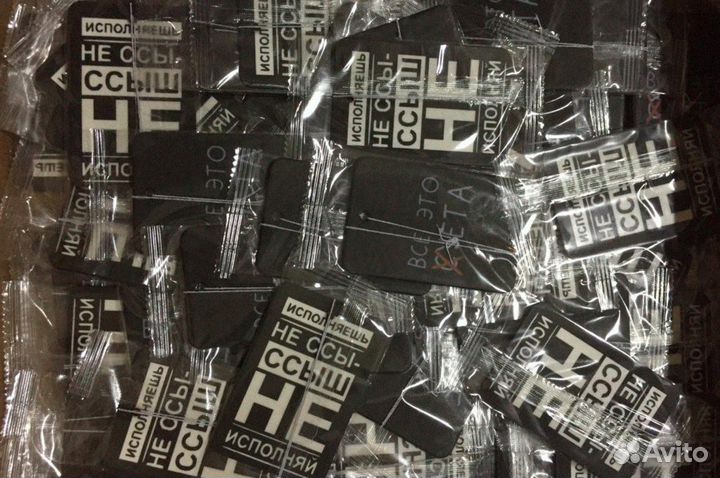 Ароматизатор в автомобиль