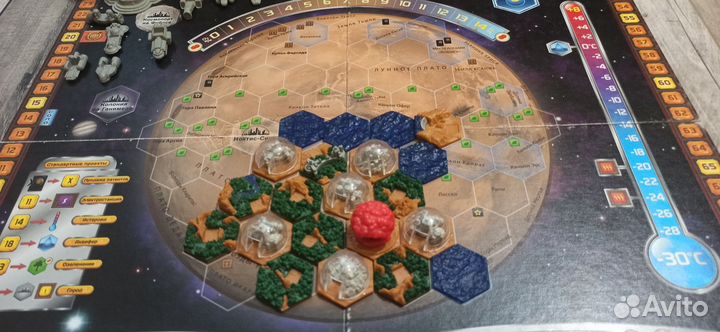 Настольные игры