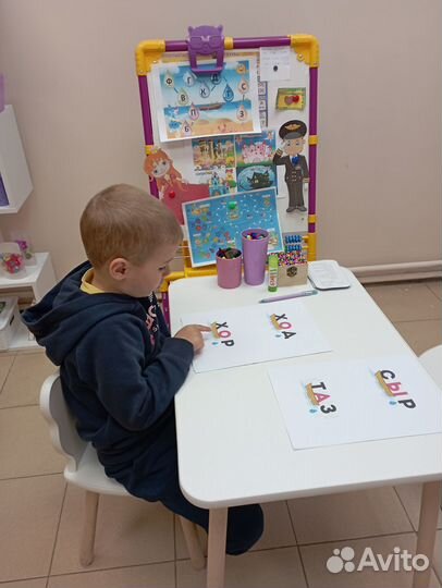 Словолодочки