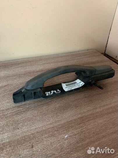 Ручка двери задняя левая Ford Fusion