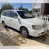 Toyota Gaia 2.0 AT, 2000, 300 000 км, с пробегом, цена 550 000 руб.