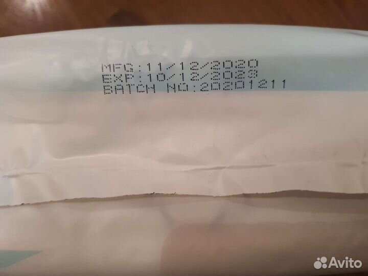 Детские одноразовые пеленки yokosun