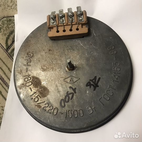 Конфорка для электроплиты экч-180-1,5/220-1500